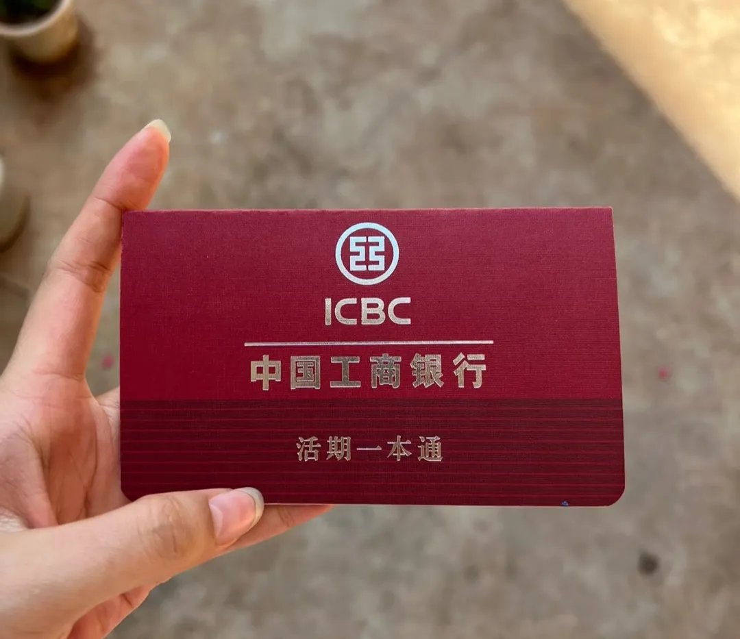 铜川深圳急用钱套医保卡(深圳医保卡提取现金方法)