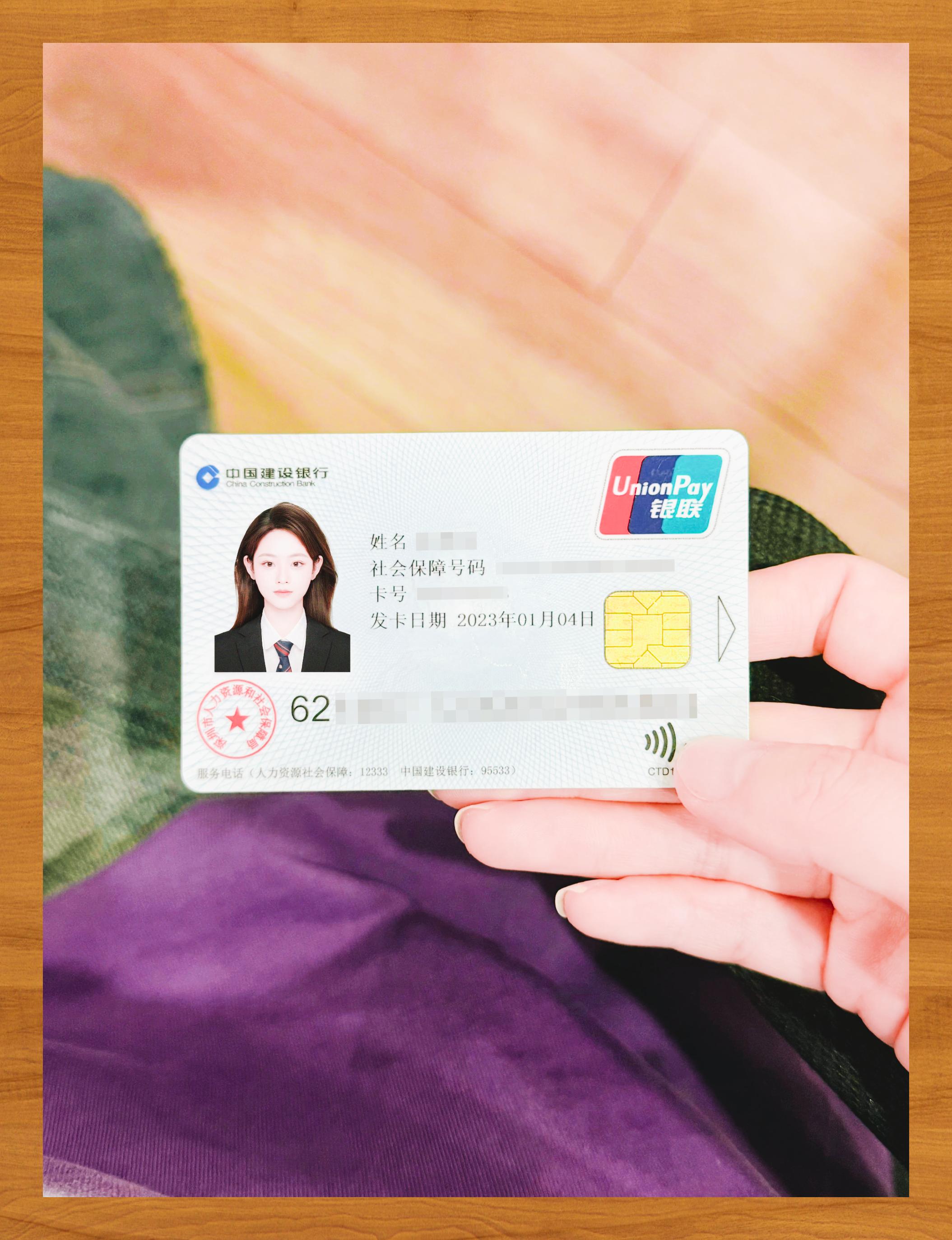 铜川医保卡套取现金渠道(急用钱如何提取医保卡里的钱)