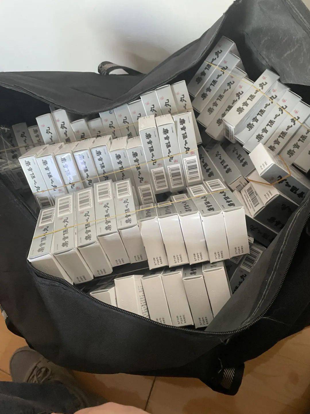 铜川24小时医保取现回收(在线24小时回收vx)