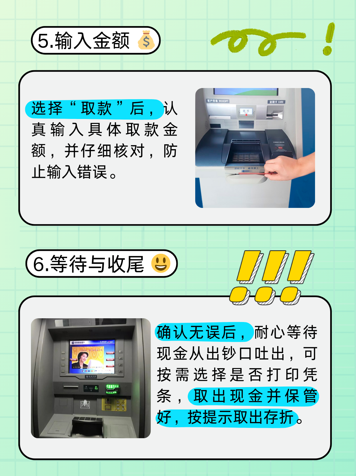 铜川医保卡提取现金方法(医保卡提取现金方法浙里办)