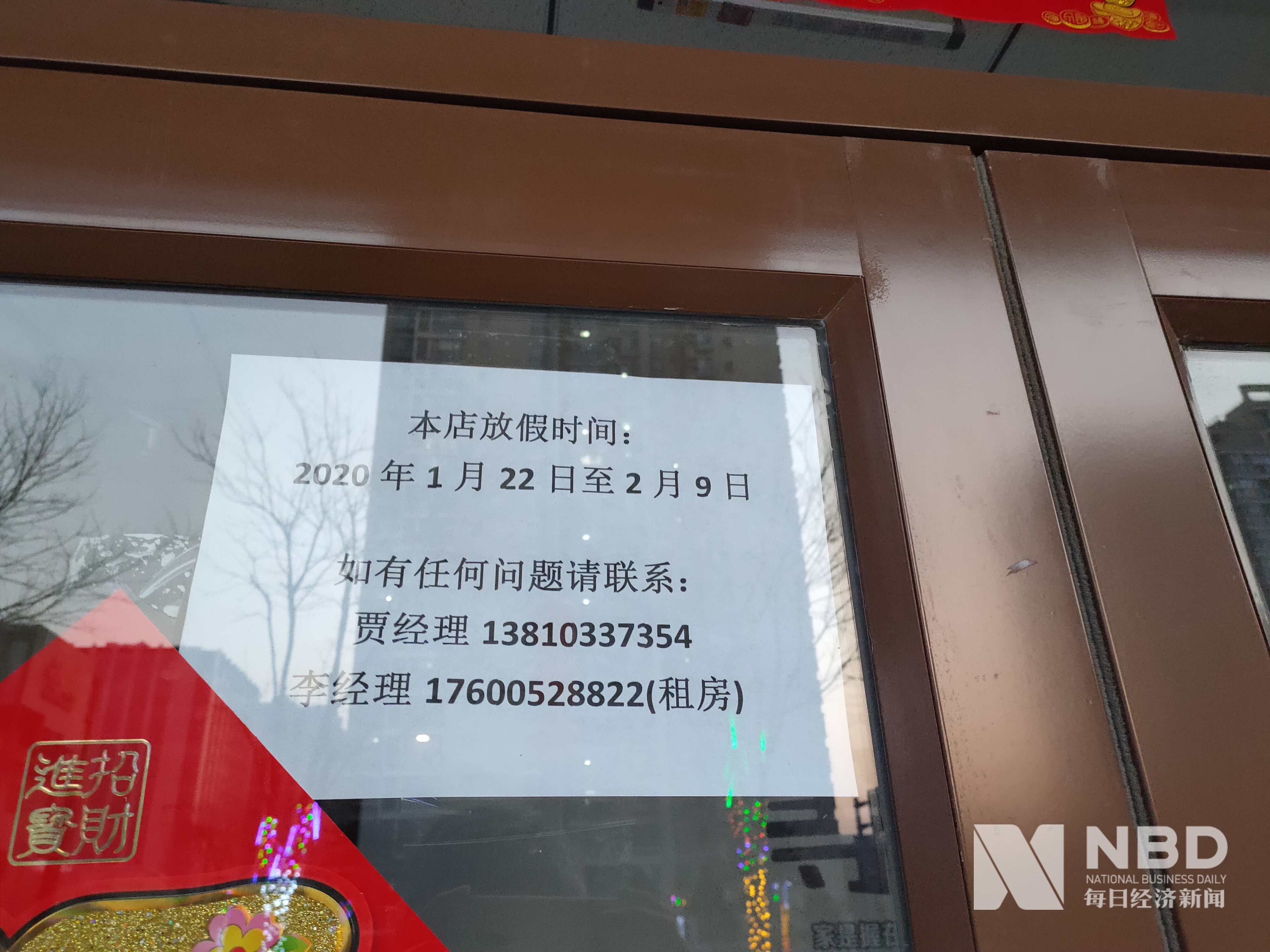 铜川医保提取中介(北京医保提取现金需要什么手续)