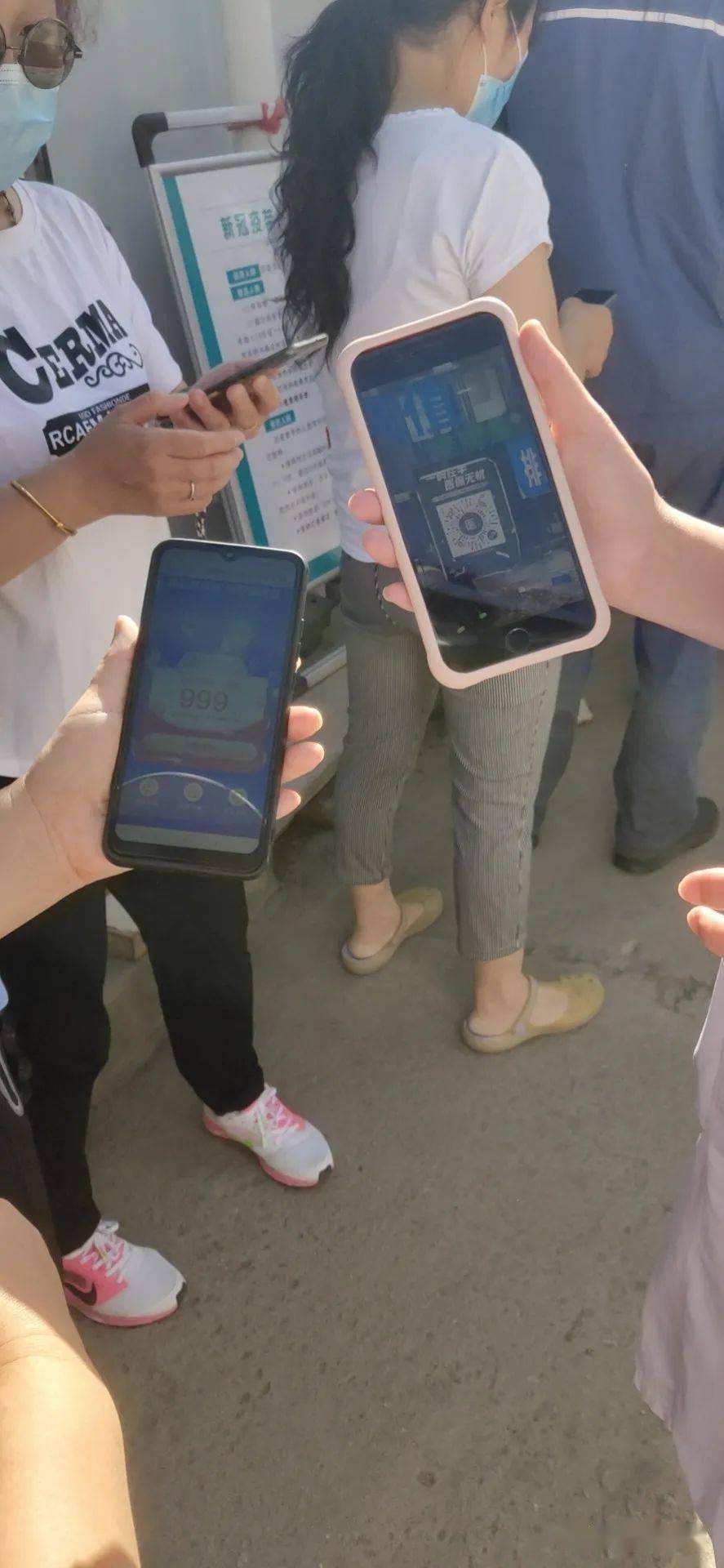 铜川西安24小时套医保卡(西安24小时套医保卡的银行)