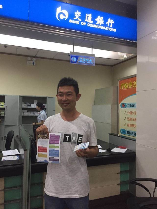 铜川西安24小时套医保卡(西安市医保套现电话)