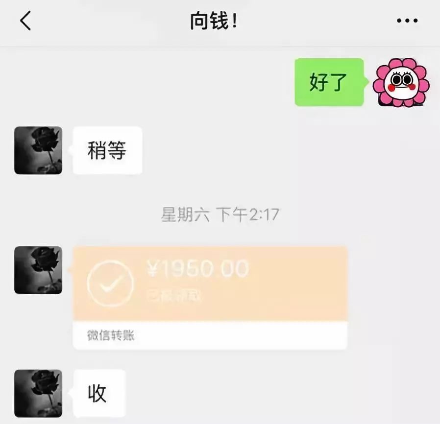 铜川医保套现联系方式微信(医保套现会被发现吗)