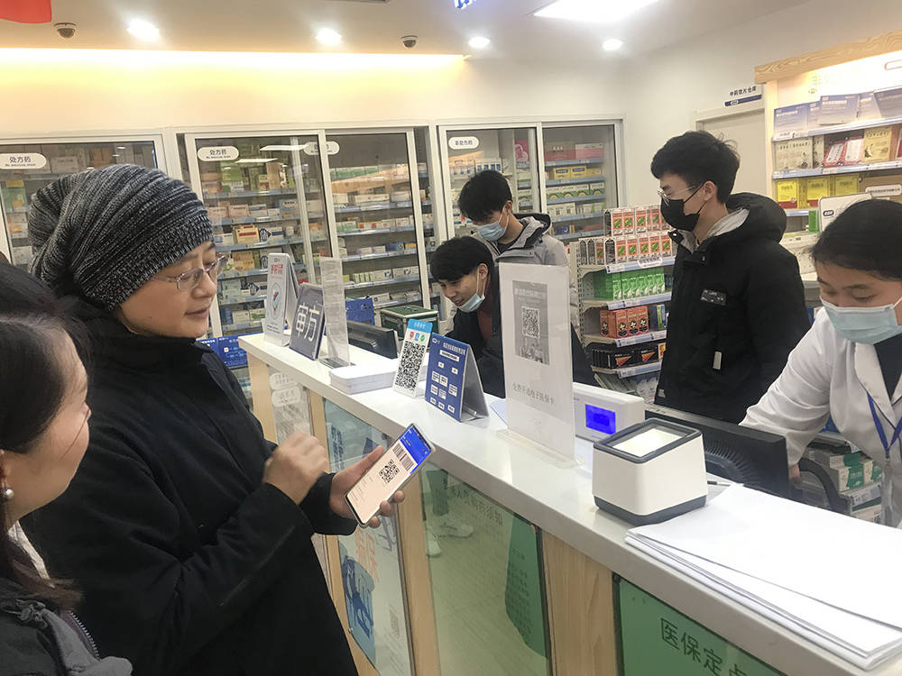 铜川上海24小时套医保卡(上海医保卡套取现金操作2020)