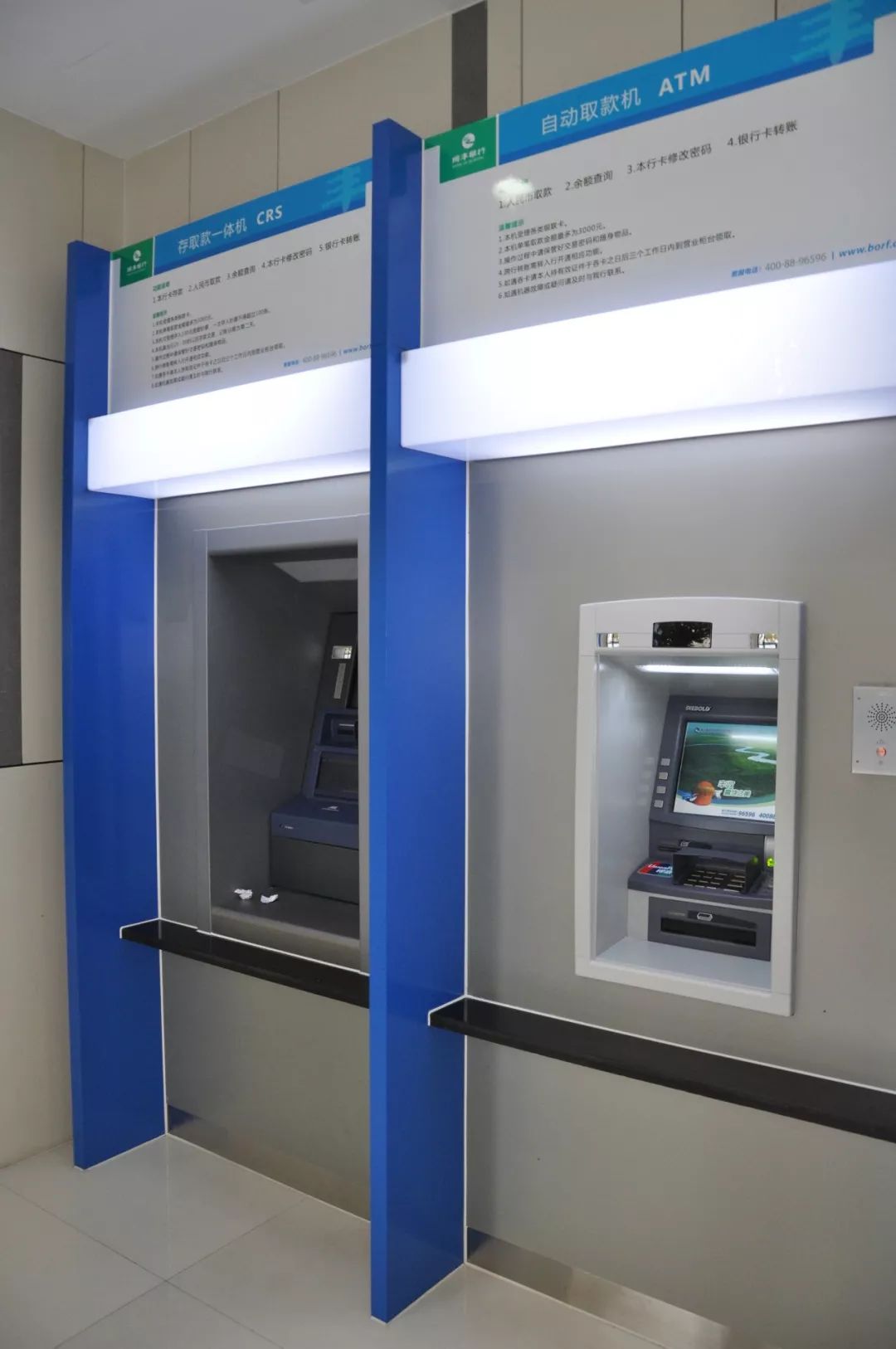 铜川24小时高价回收医保小额(急用钱24小时套医保卡)