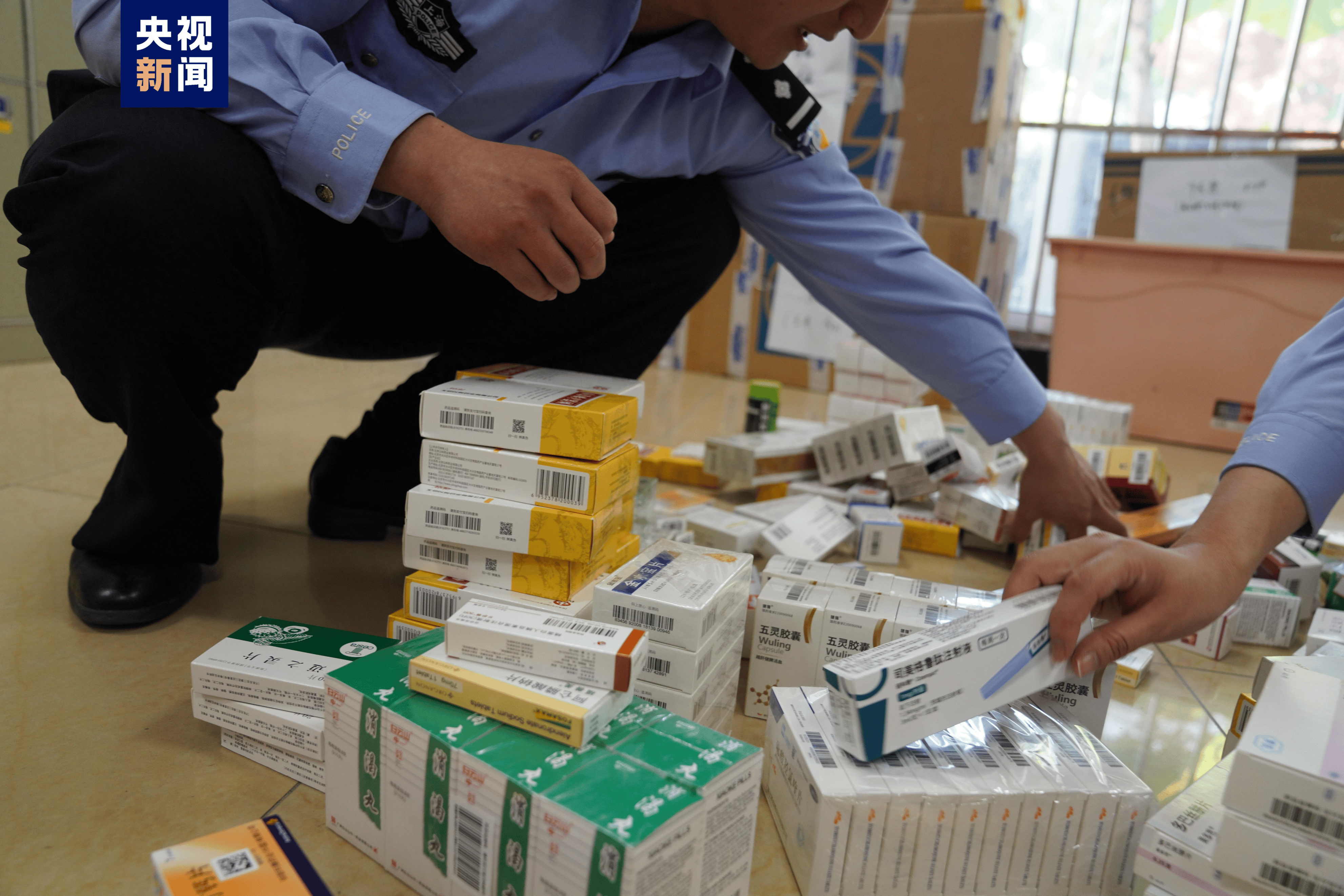 铜川医保卡套现犯罪(医保卡违规使用骗术)