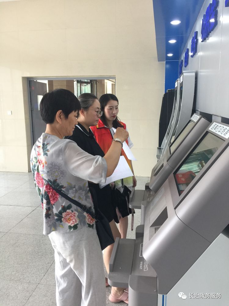 铜川24小时医保卡余额回收联系方式(24小时高价回收医保小额)