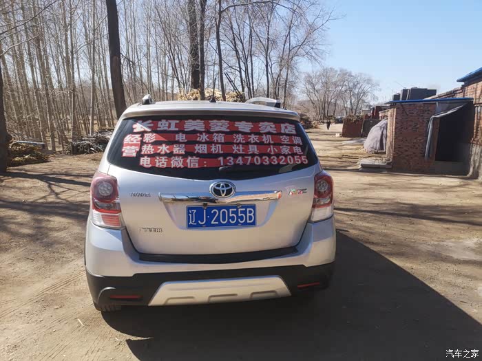 铜川急用钱医保取现回收商家微信(长沙医保卡套现回收商家)