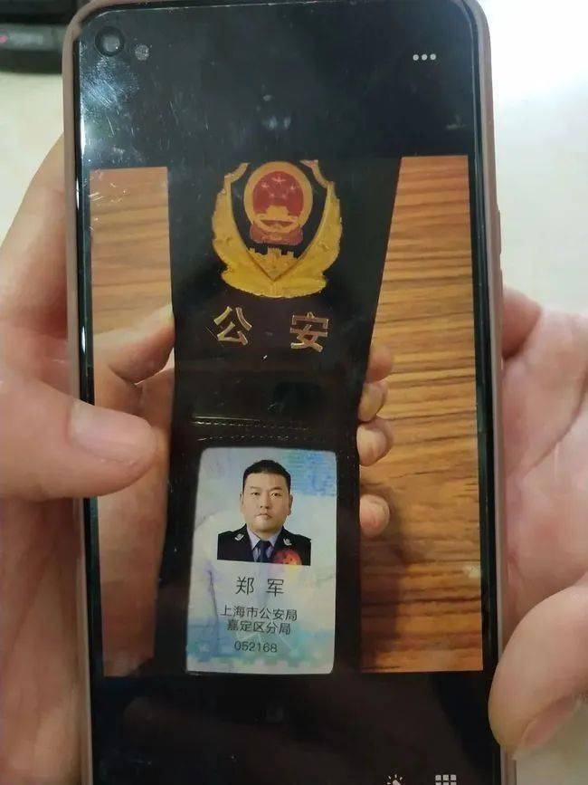 铜川上海医保卡套现(上海医保套现中介)