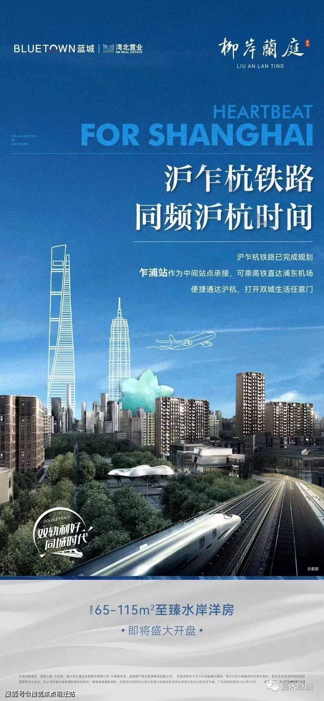 铜川24小时套医保卡(24小时套医保卡提取流程详解)