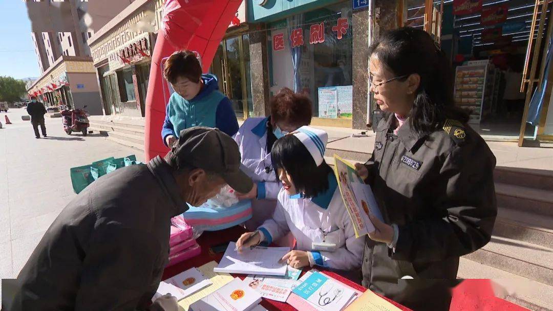 24小时医保取现回收商家(急用钱24小时套医保卡) 24小时医保取现回收商家(急用钱24小时套医保卡)