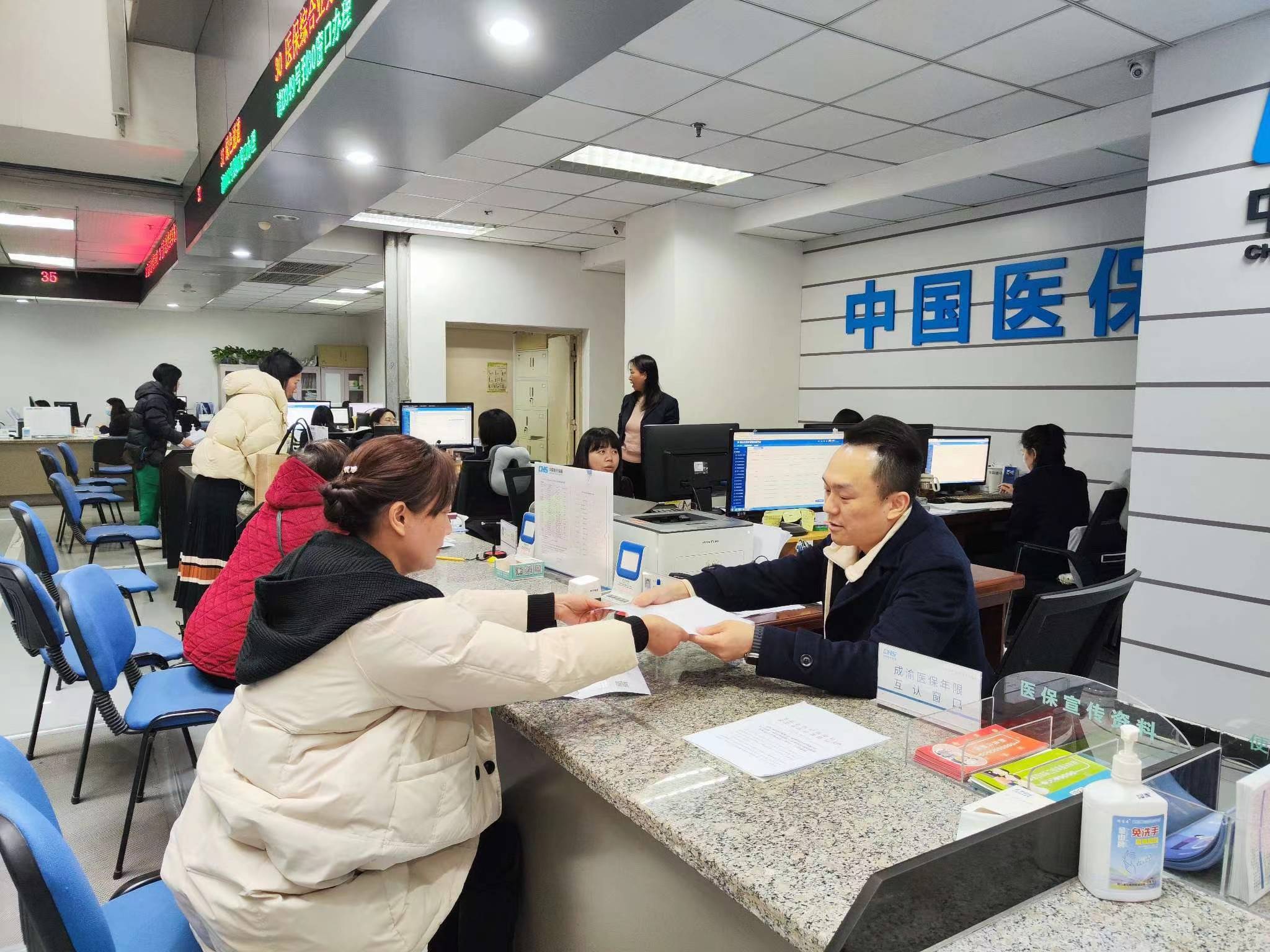 铜川全国医保提取中介(医保提取中介代办)