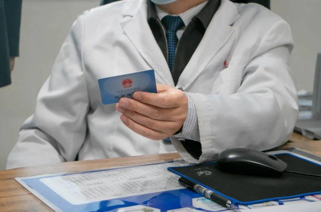 铜川深圳24小时套医保卡(深圳24小时套医保卡的银行)