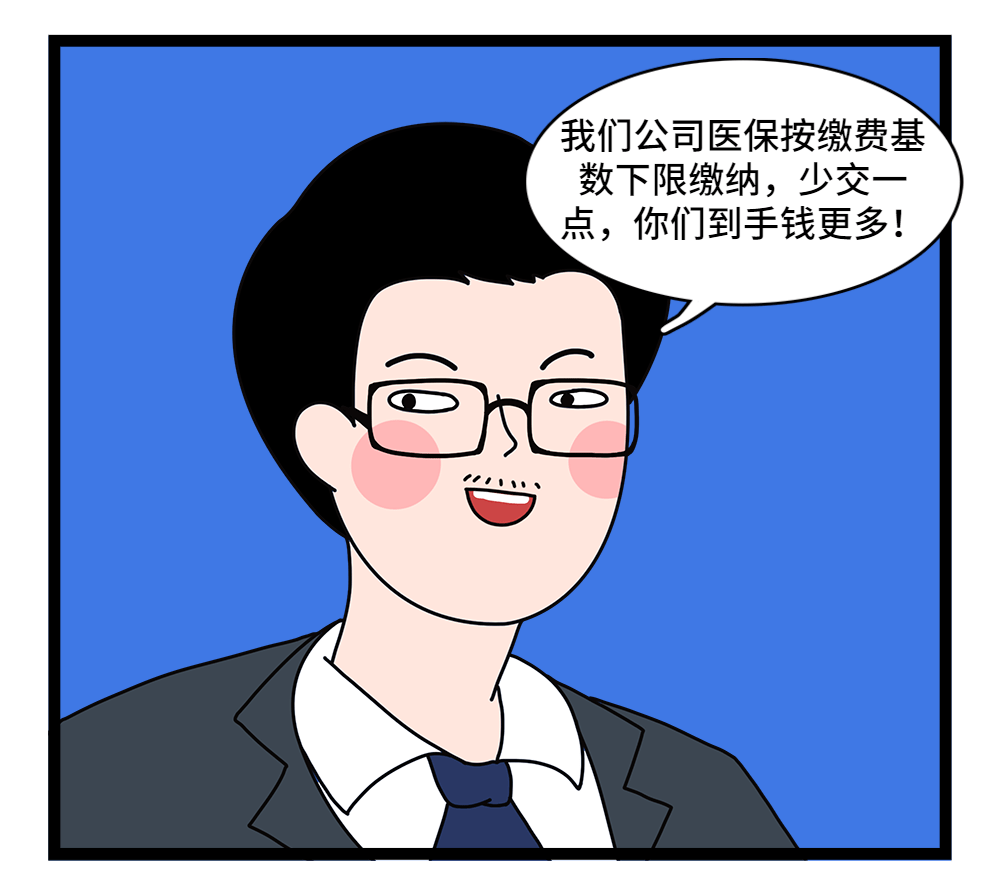 铜川24小时套医保卡回收联系方式(套医保卡的渠道是真的吗)