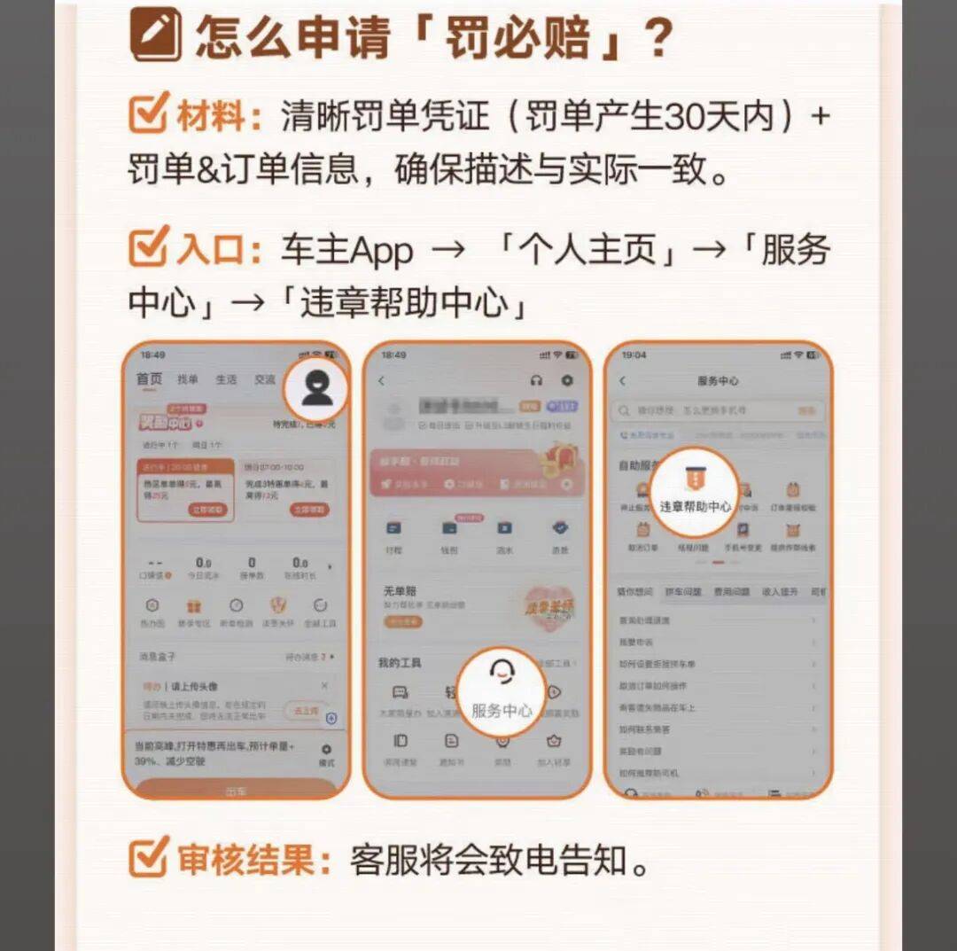 铜川医保换现金秒到账24小时(医保卡换现金联系方式)