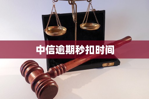 铜川医保换现金秒到账24小时(医保换现金秒到账24小时怎么算)