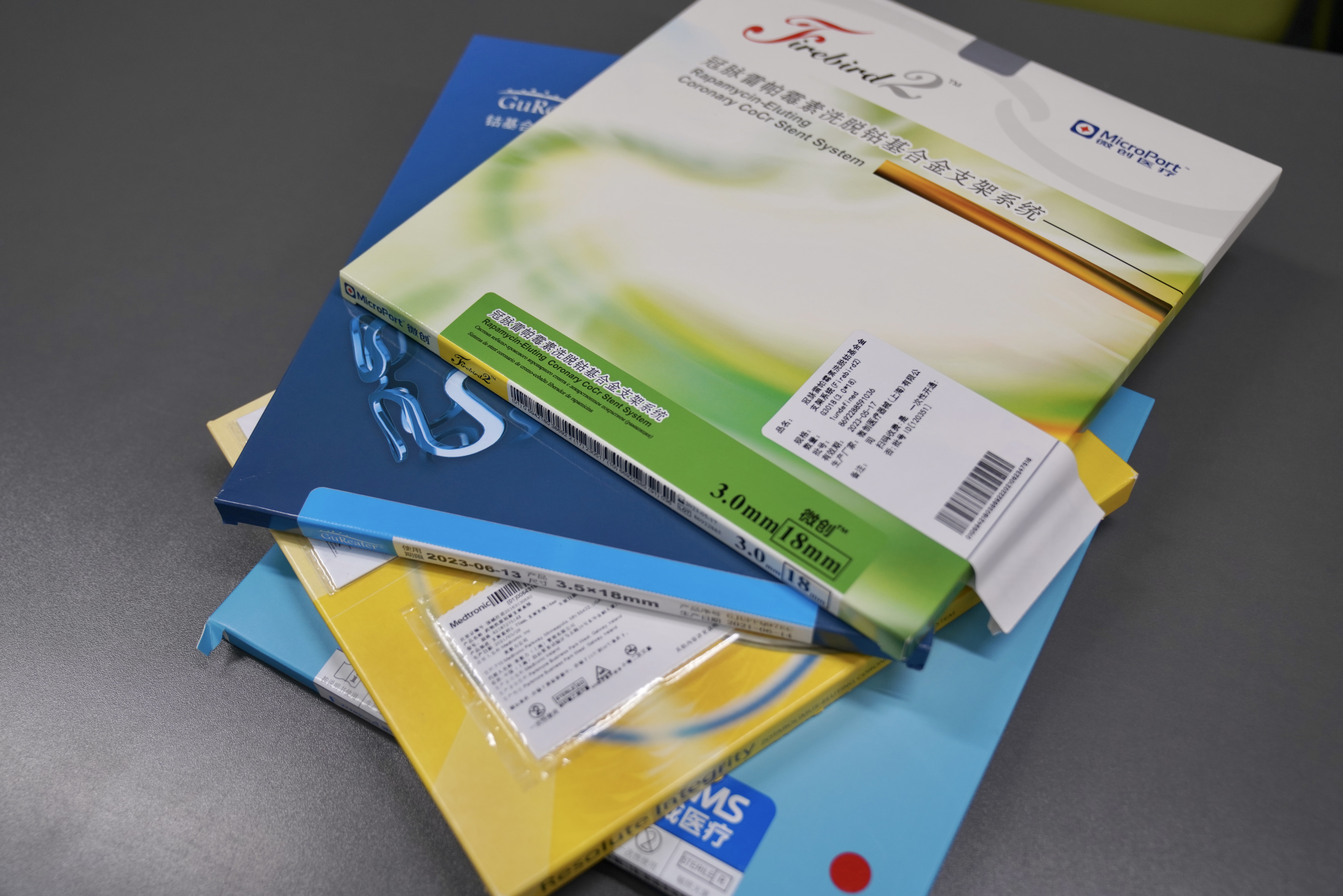 铜川24小时高价回收医保(24小时高价回收医保重庆)