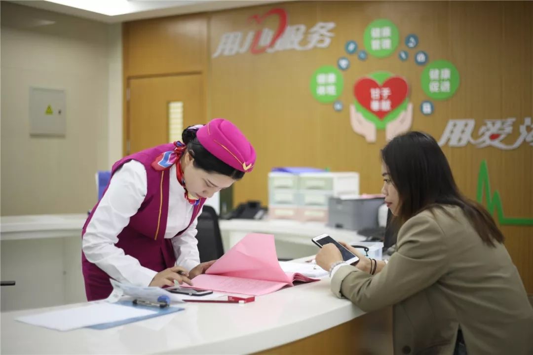 铜川上海24小时套医保卡(上海医保套现电话号码有吗)