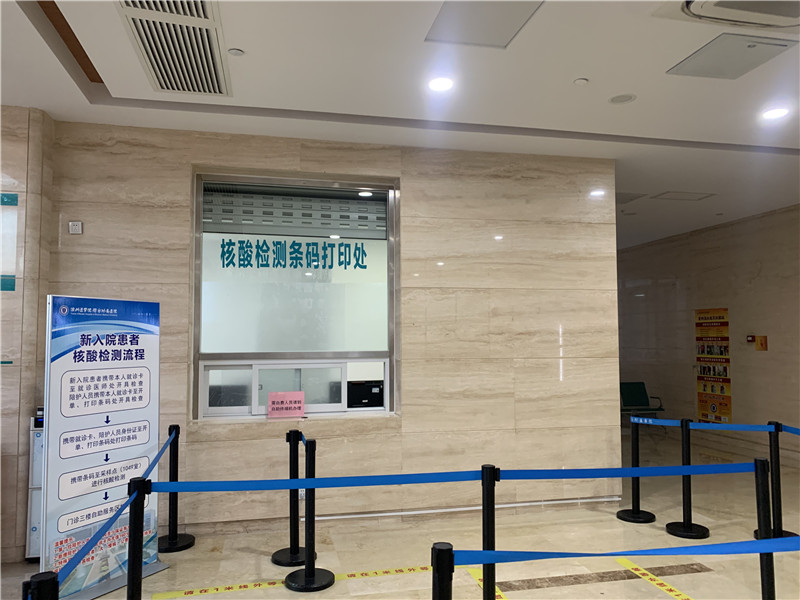 铜川24小时套医保卡回收联系方式(高价回收医保卡)