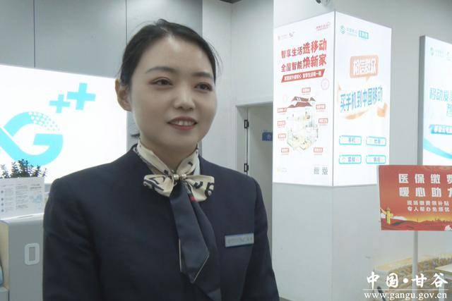 铜川医保换现金秒到账24小时(医保换现金可不可靠)