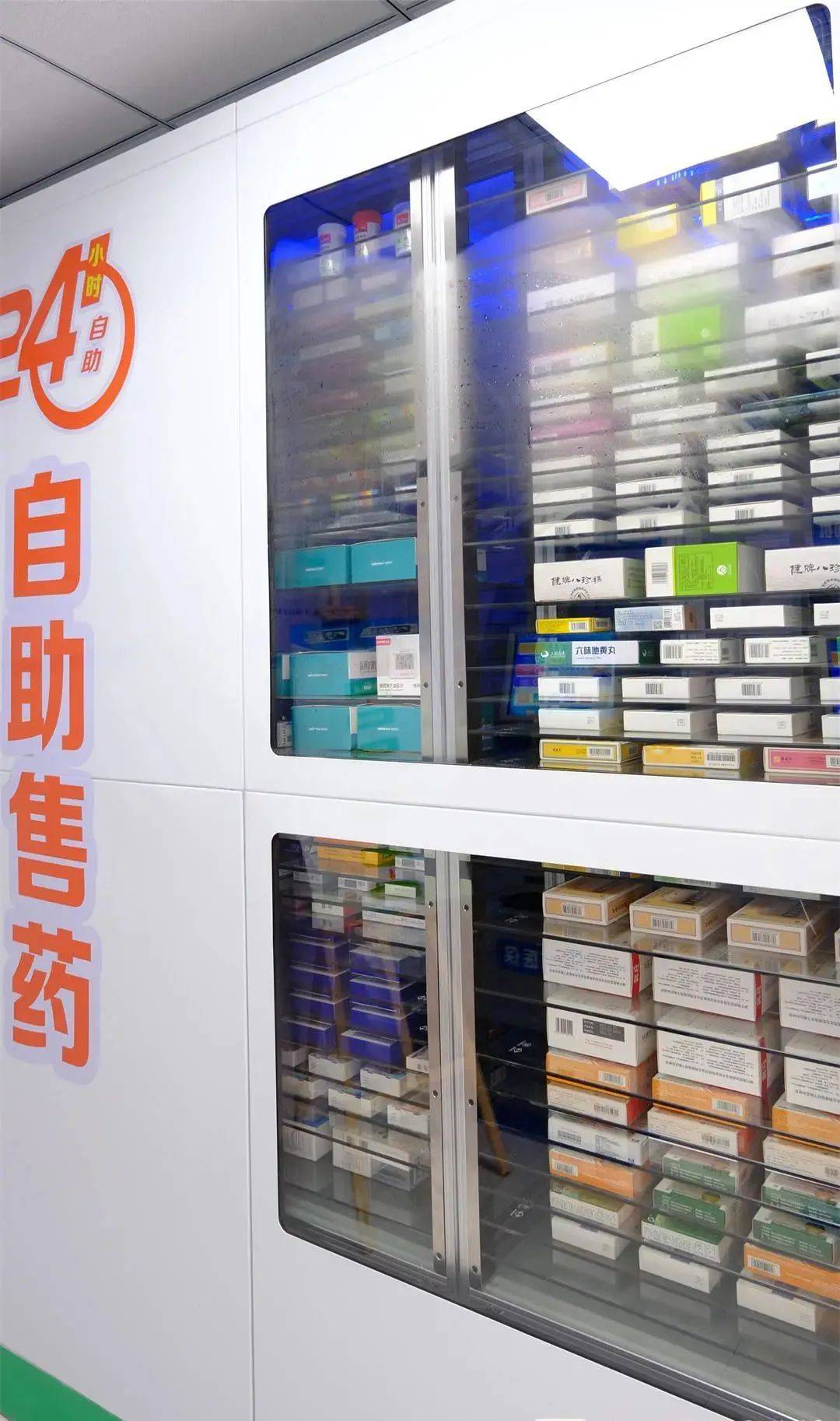 铜川24小时高价回收医保(24小时高价回收医保东莞)