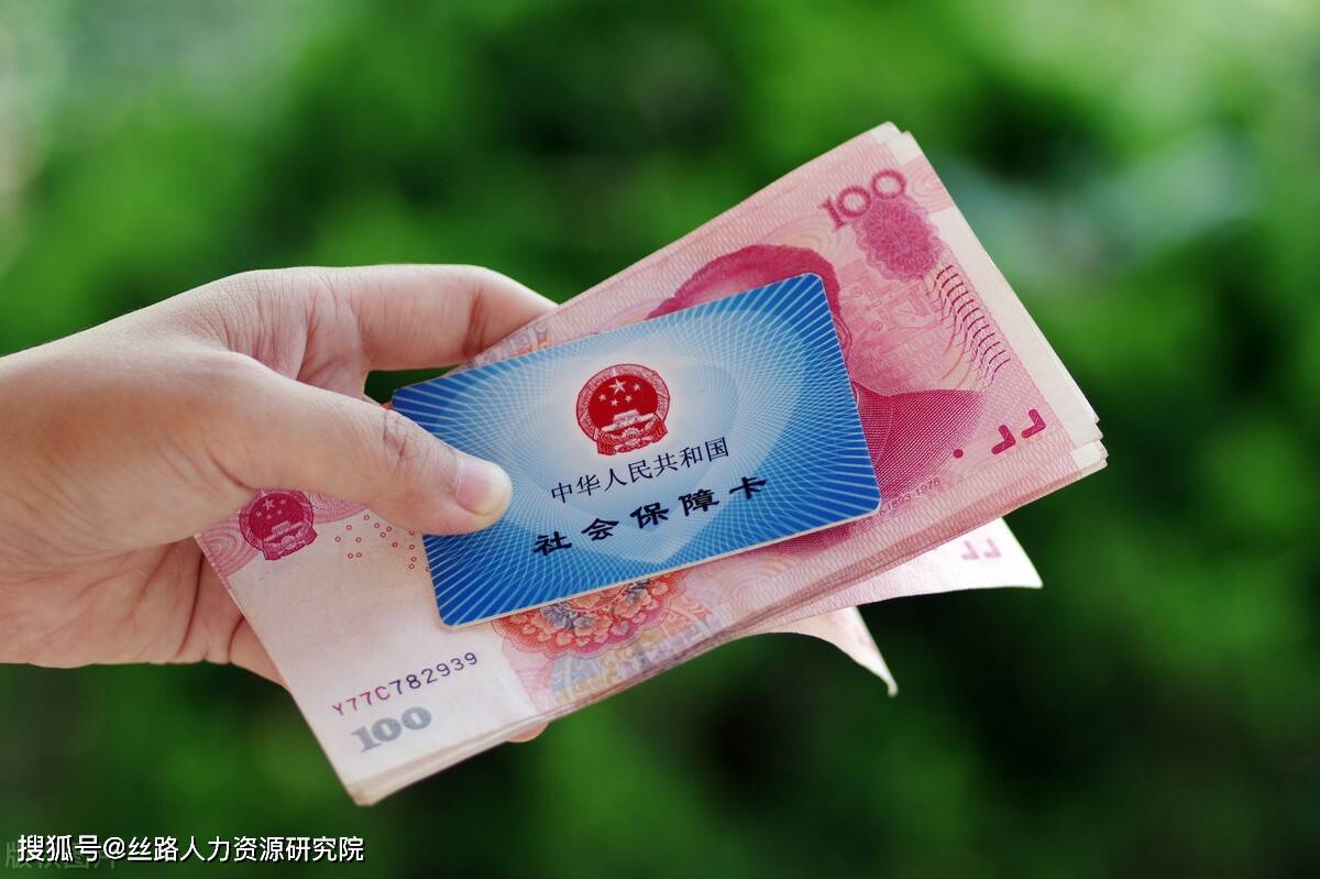 铜川西安医保套现(西安医保套现怎么操作)