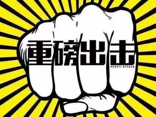 铜川医保套现中介微信(24小时套医保不收费)