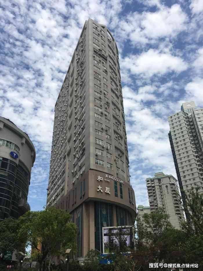 铜川医保提取24小时中介(医保提取24小时中介 成都)