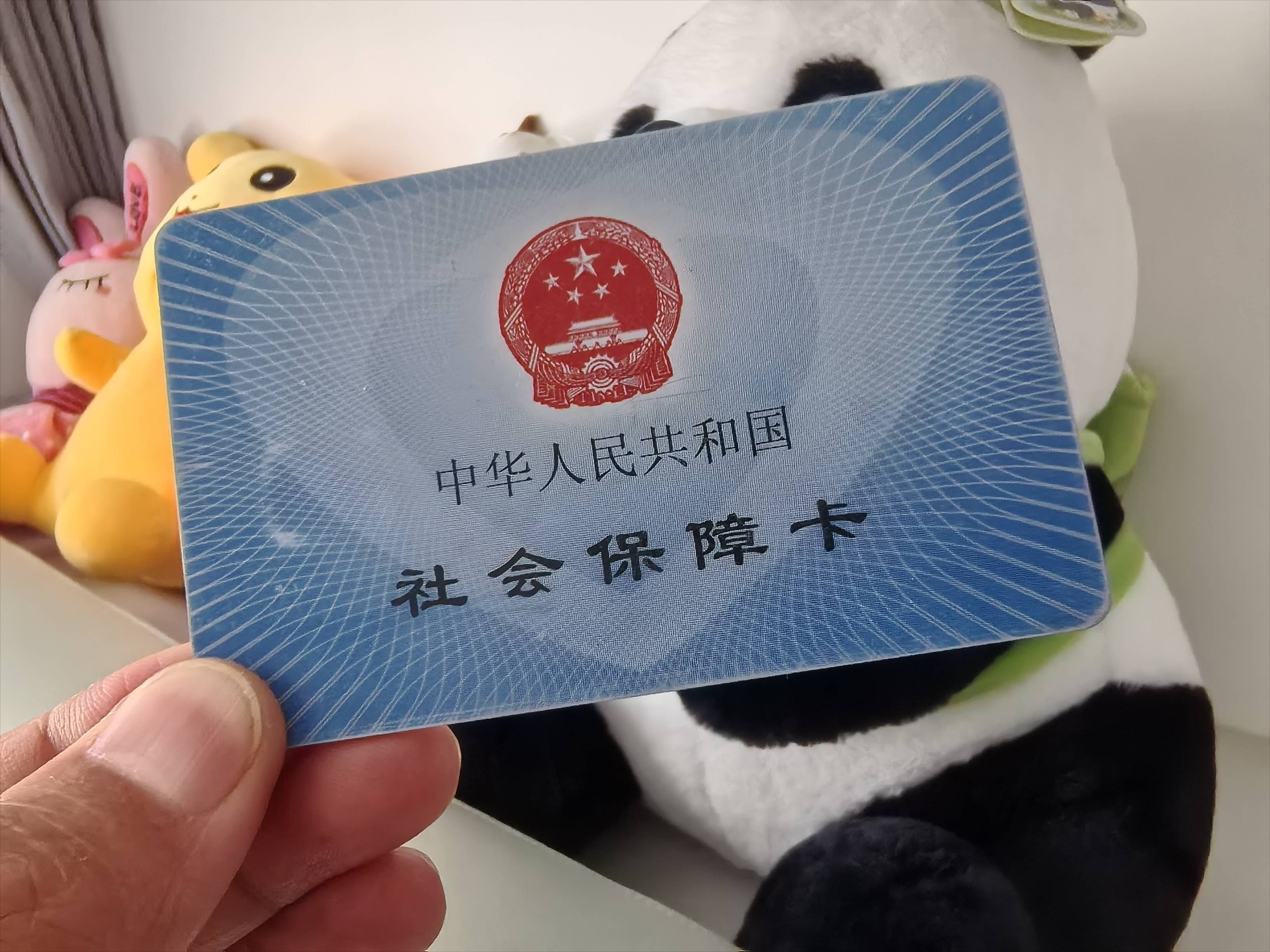 铜川医保卡余额可以提取吗(医保卡里的余额可以提现吗)