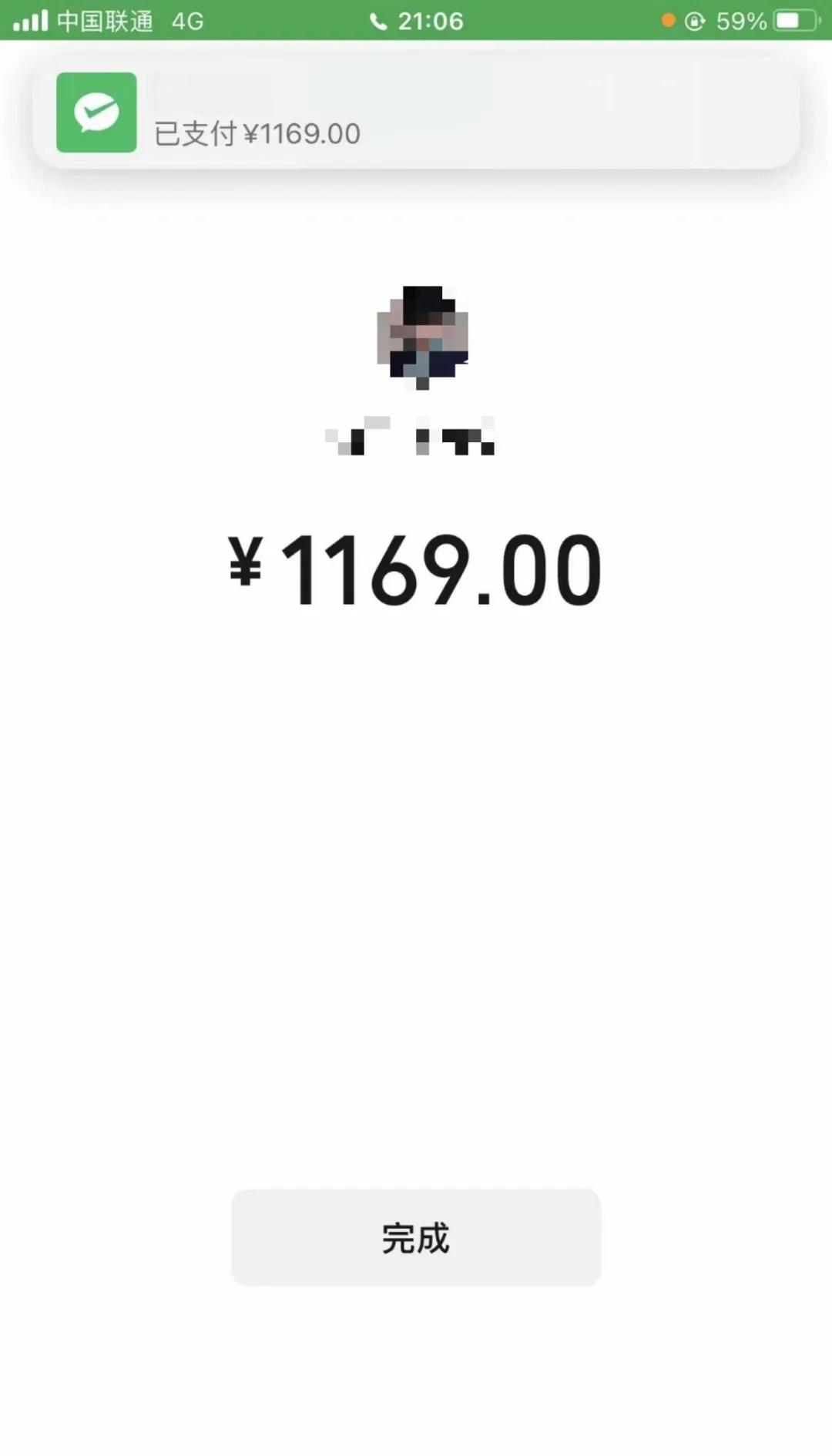 铜川深圳医保个人余额提取(深圳 医保提现)