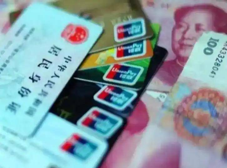 铜川职工医保套现(医保套现多大罪)