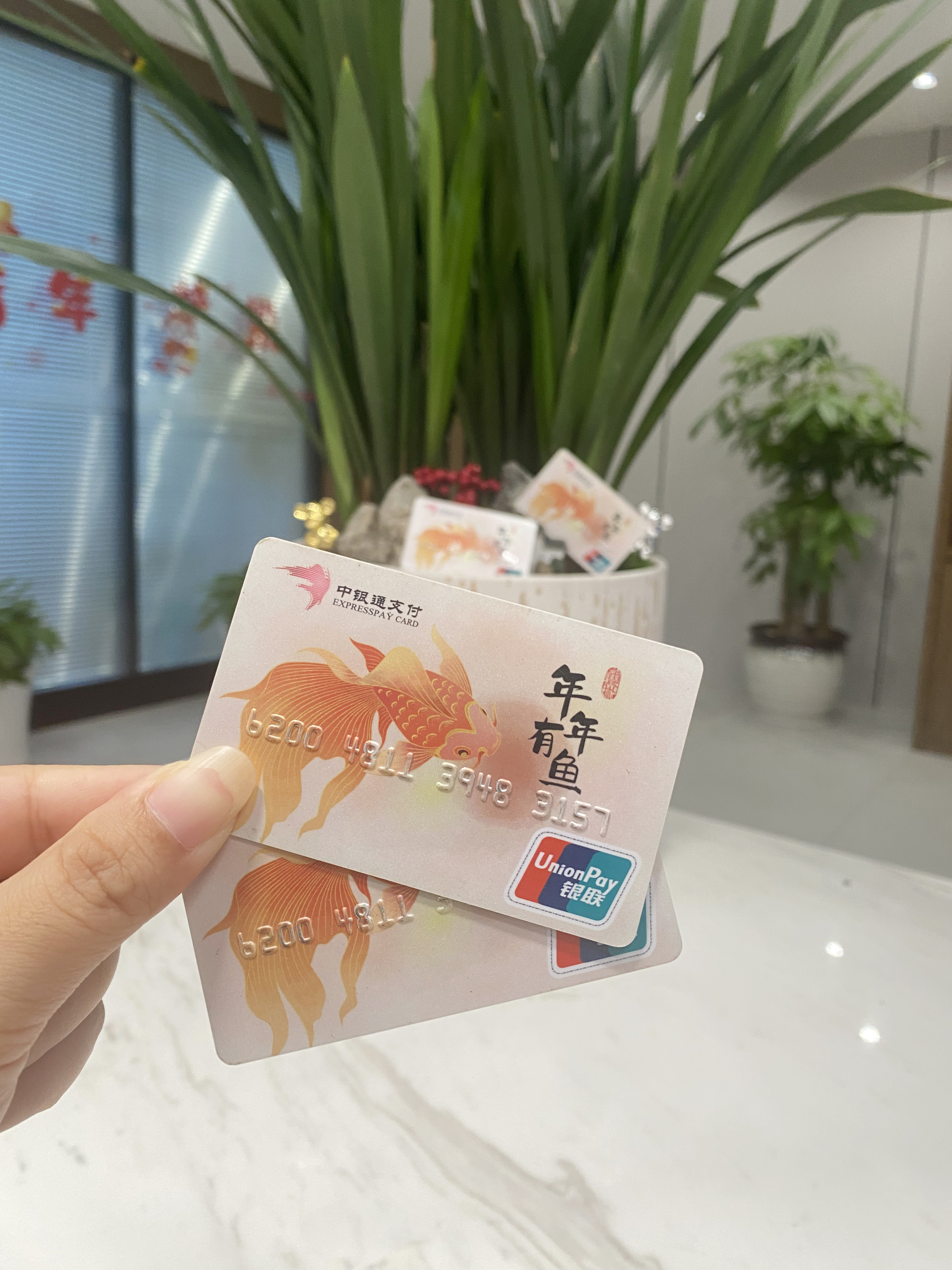 铜川急用钱医保卡余额回收(急用钱套医保卡)