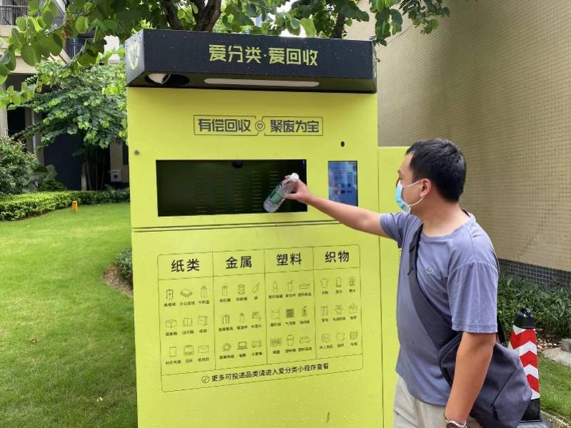 全国医保取现回收商家(医保取现回收商家微信)