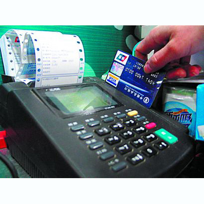 铜川医保卡套取现金渠道(医保卡提现到微信)