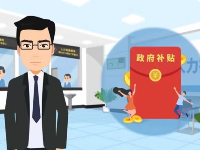 铜川医保卡套现(医保套现4000元什么罪)