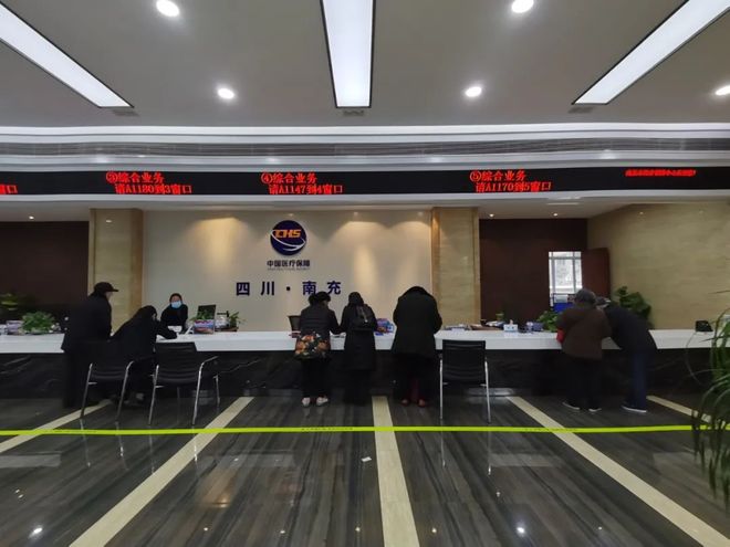 铜川全国24小时医保卡平台(全国24小时医保卡平台官网)