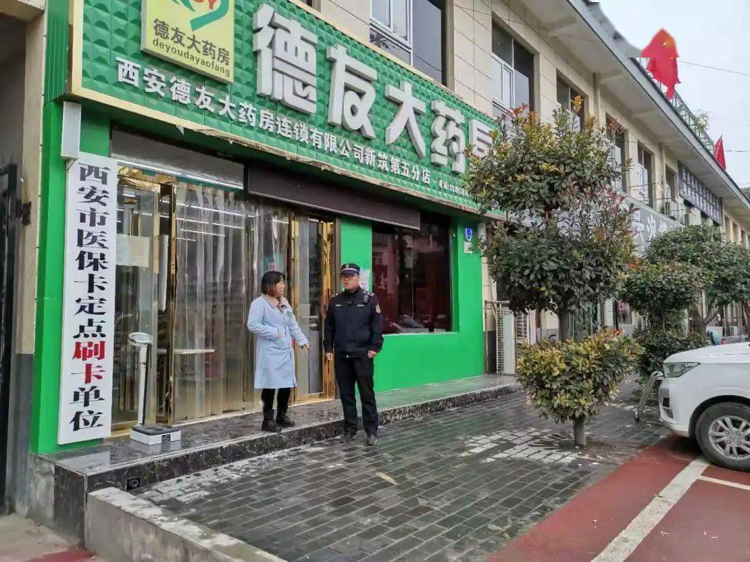 铜川西安24小时套医保卡(西安哪里可以套医保卡)