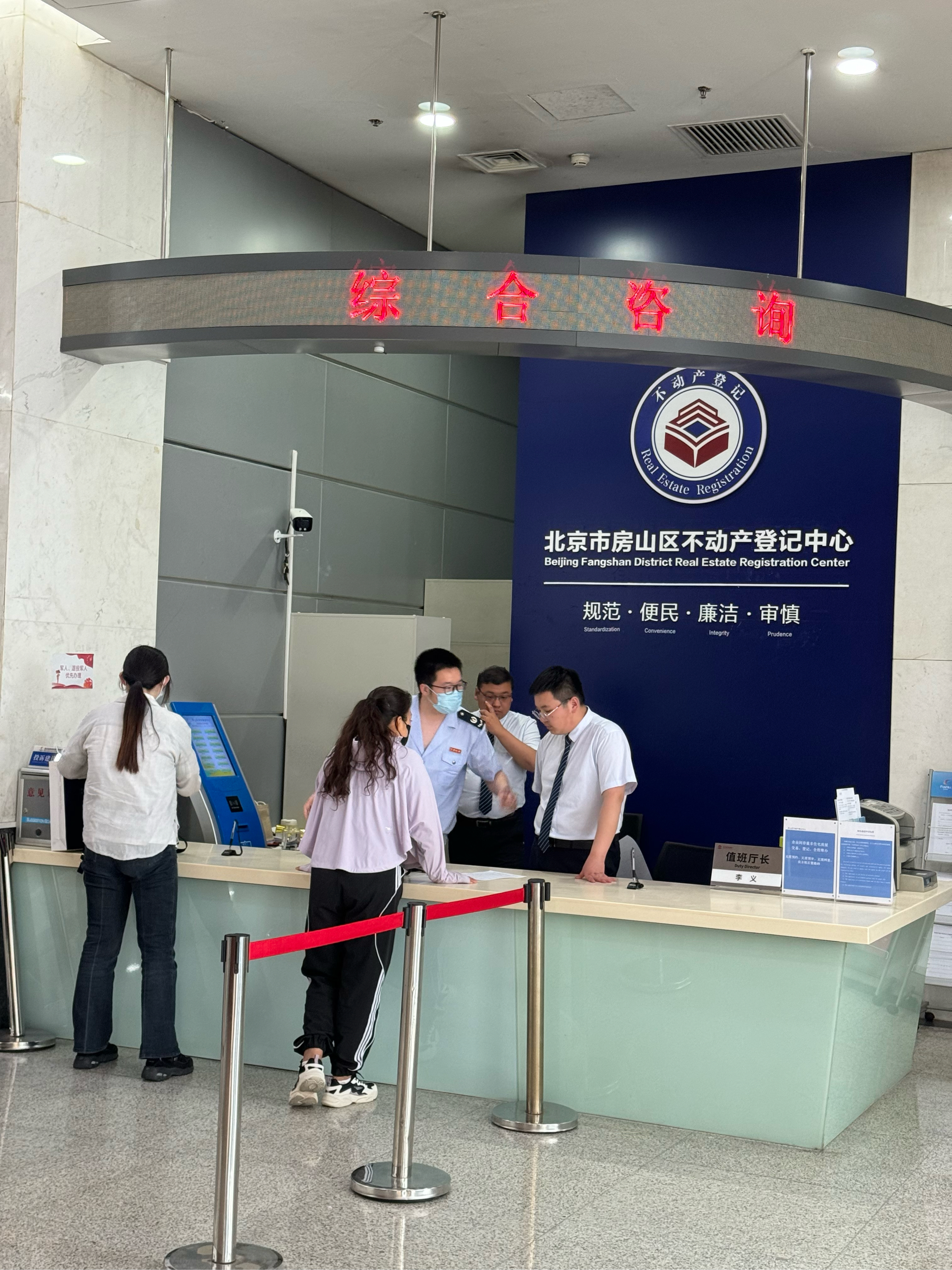 铜川医保提取中介(北京医保提取现金需要什么手续)