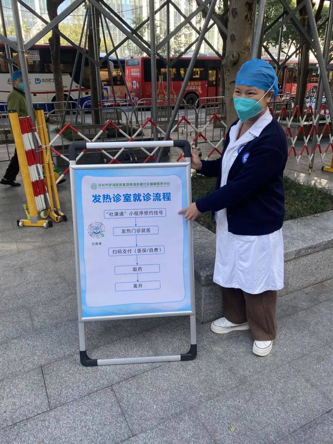 铜川24小时医保取现回收(24小时医保取现回收app)