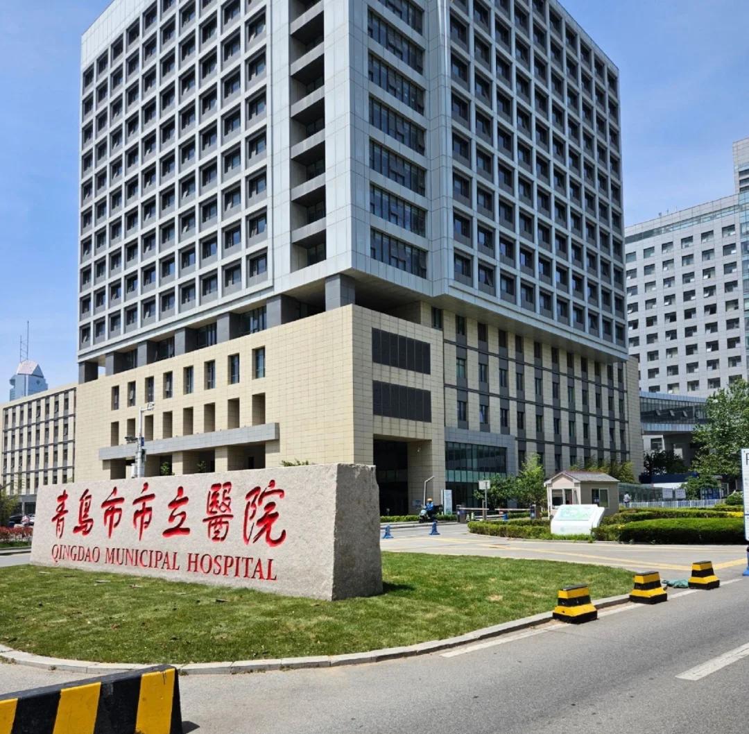 铜川青岛医保城(青岛医保城马守军)