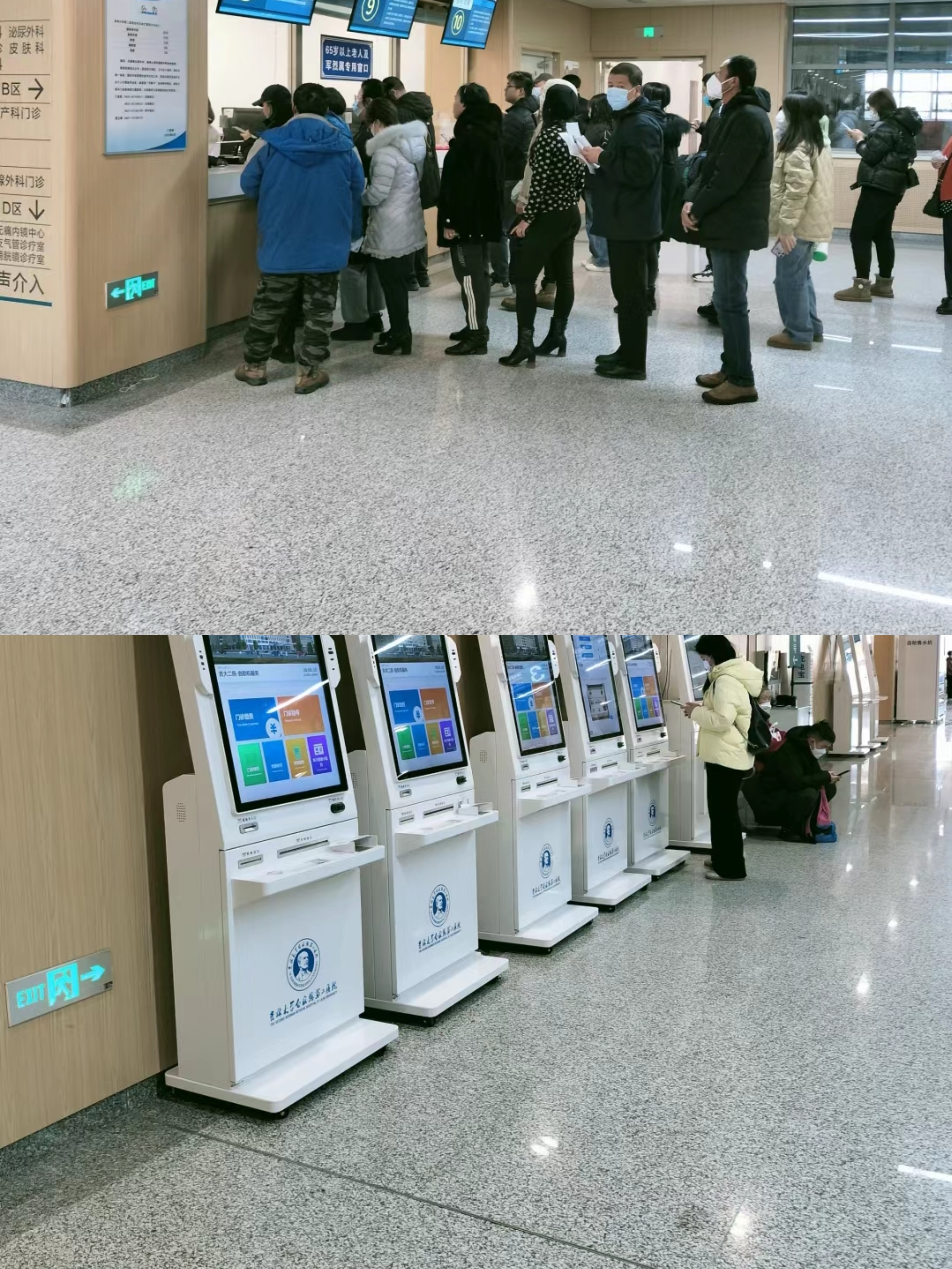 铜川大连医保中心(大连医保中心地址)