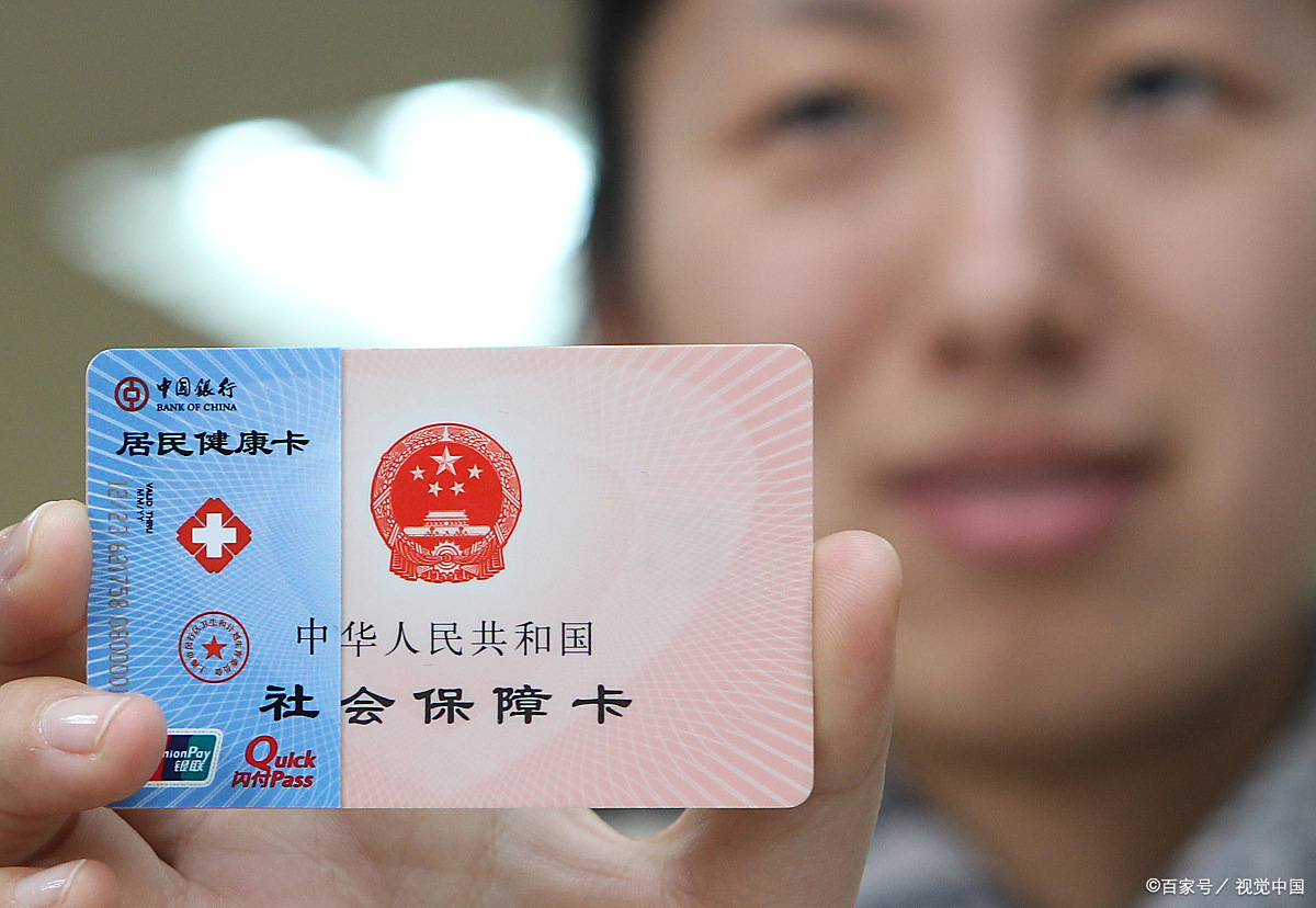 铜川狂犬疫苗可以用医保卡吗(防疫站打狂犬疫苗多少钱)