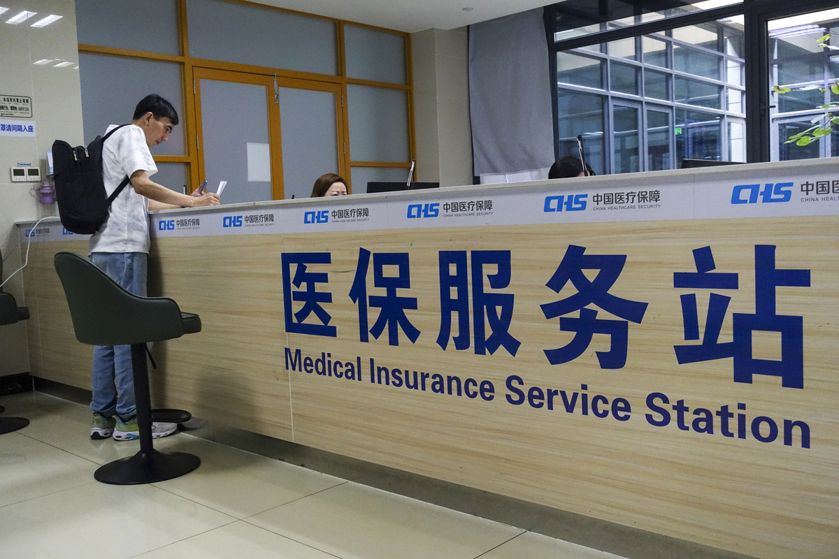 铜川上海医保中心(上海医保中心服务大厅地址)