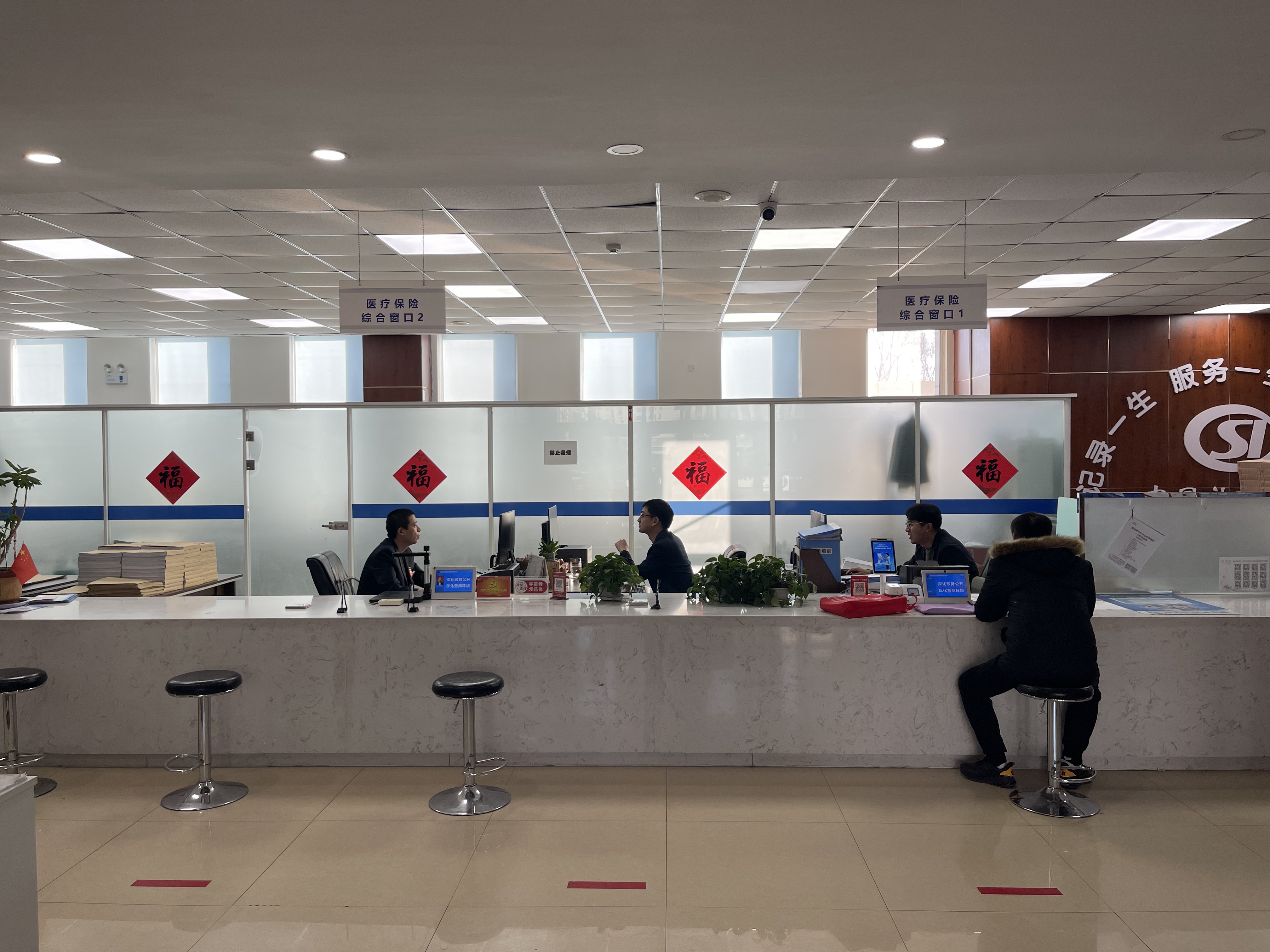 铜川长春医保中心(长春医保中心服务热线)