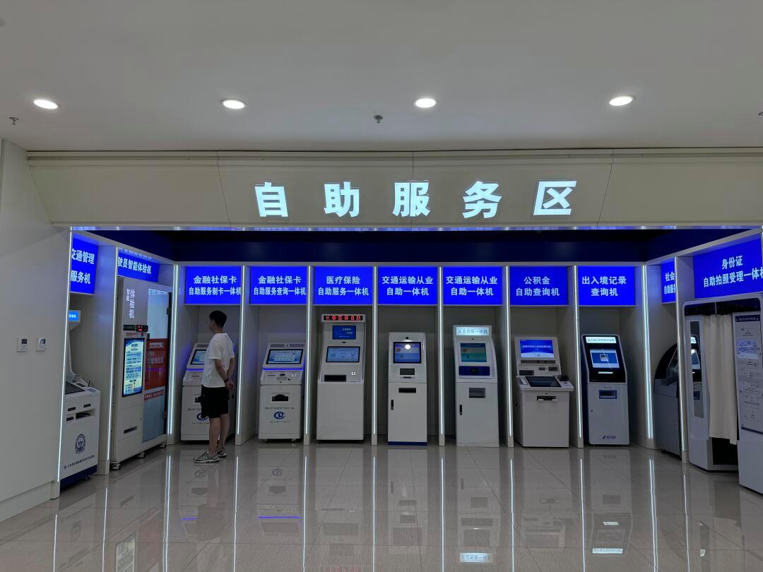 铜川长春市医保局(长春市医保局24小时在线咨询)